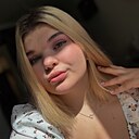Алёна, 24 года