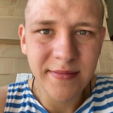 Фотография мужчины Александр, 23 года из г. Шебекино