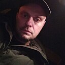 Один, 33 года