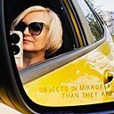 Счастье, 42 года