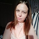 Карина, 39 лет