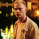 Денис, 23 года