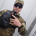 Hoho, 21 год