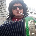 Серж, 49 лет