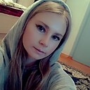 Александр, 20 лет