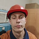 Женя, 22 года