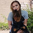 Арина, 42 года