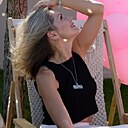 Алина, 41 год