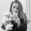 Анастасия, 28 лет