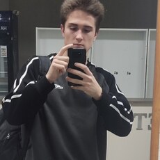 Фотография мужчины Андрей, 20 лет из г. Елец