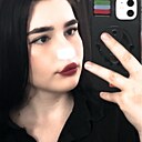 Ася Магомедова, 20 лет