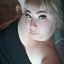 Карина, 32 года