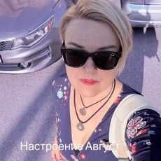 Фотография девушки Саша, 57 лет из г. Тольятти