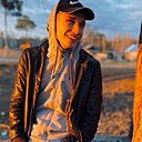 Максим, 23 года