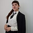 Злата, 19 лет