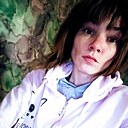 Яна, 25 лет