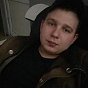Тема, 26 лет