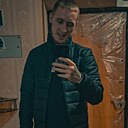 Мистер, 27 лет