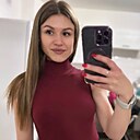 Инна, 30 лет
