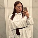 Елизавета, 20 лет