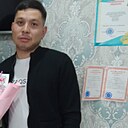 Марат, 33 года
