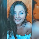 Птица, 35 лет