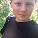 Екатерина, 18 лет