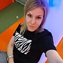 Любовь, 40 лет