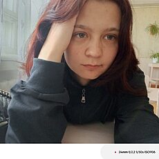 Фотография девушки Светлана, 18 лет из г. Петровск-Забайкальский