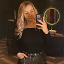 Настя, 32 года