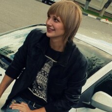 Фотография девушки Валя, 28 лет из г. Курск