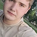 Макс, 18 лет
