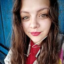 Вера, 27 лет
