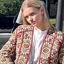 Алина, 25 лет