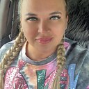 Татьяна, 44 года