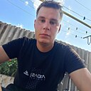 Dimas, 26 лет