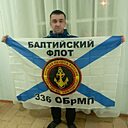 Вова, 37 лет
