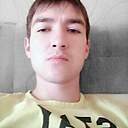 Максим, 25 лет