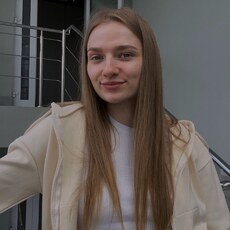 Фотография девушки Римма, 23 года из г. Петрозаводск