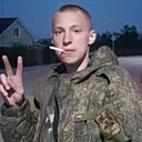 Виктор Мишуров, 26 лет