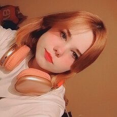 Фотография девушки Софа, 21 год из г. Вологда