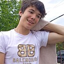 Адам, 20 лет