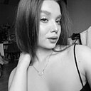 Любовь, 19 лет