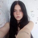 Настя, 18 лет