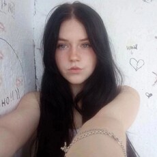 Фотография девушки Настя, 18 лет из г. Рязань