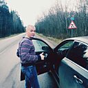 Александр, 41 год
