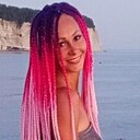 Любовь, 34 года