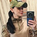 Анна, 36 лет