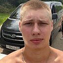Макс, 19 лет