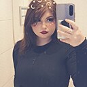 Дарья, 20 лет